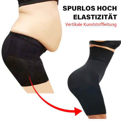 Sugoola™ SlimTech Bauch- und Hüftstraffungshosen